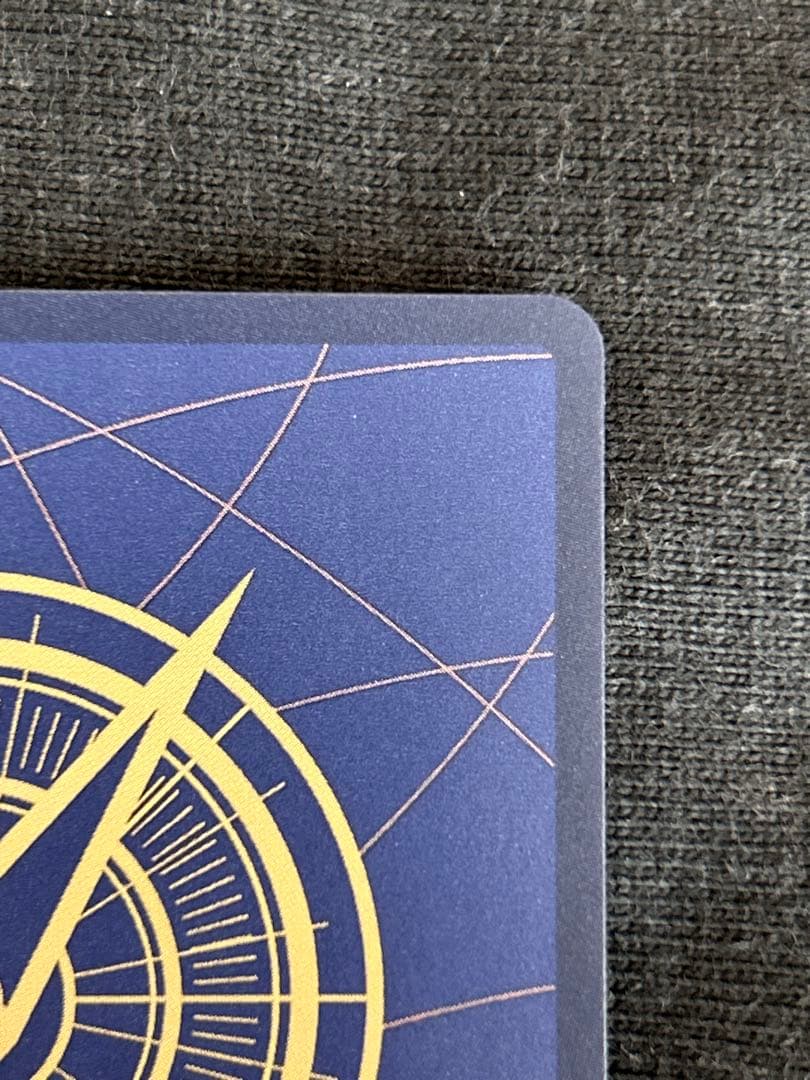 シャンクス SR SP(スペシャルカード) OP09-004 新たなる皇帝