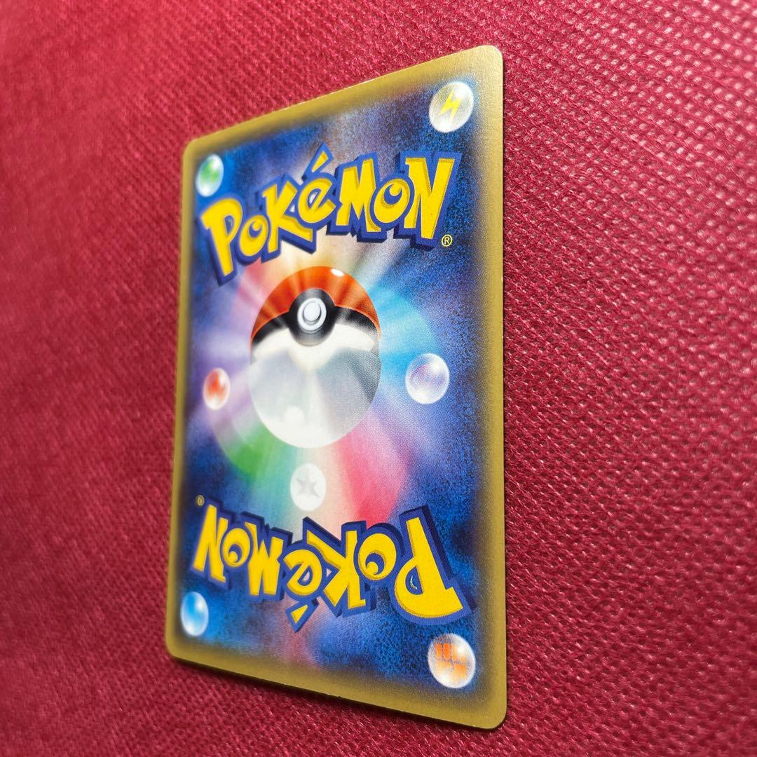 【即購入OK】 MハッサムEX SR XY9 破天の怒り 087/080