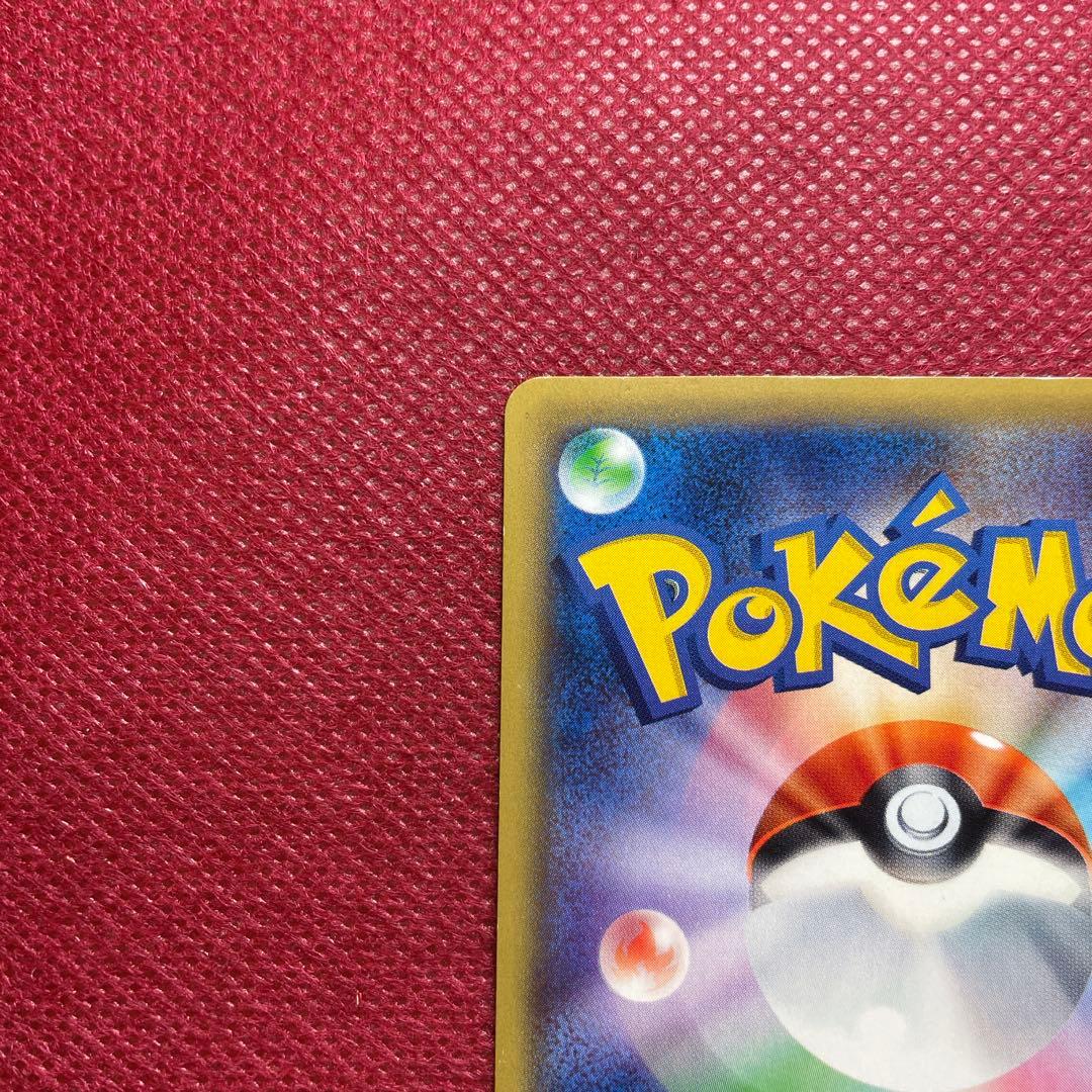 【即購入OK】 MハッサムEX SR XY9 破天の怒り 087/080