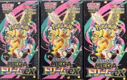 プ*ト様 ポケモンカード MEGA ドリームEX シュリンク付きBOX×3箱