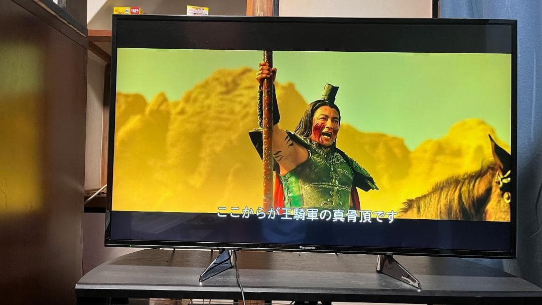 訳あり美品　PANASONIC VIERA TH-49EX750 4K対応