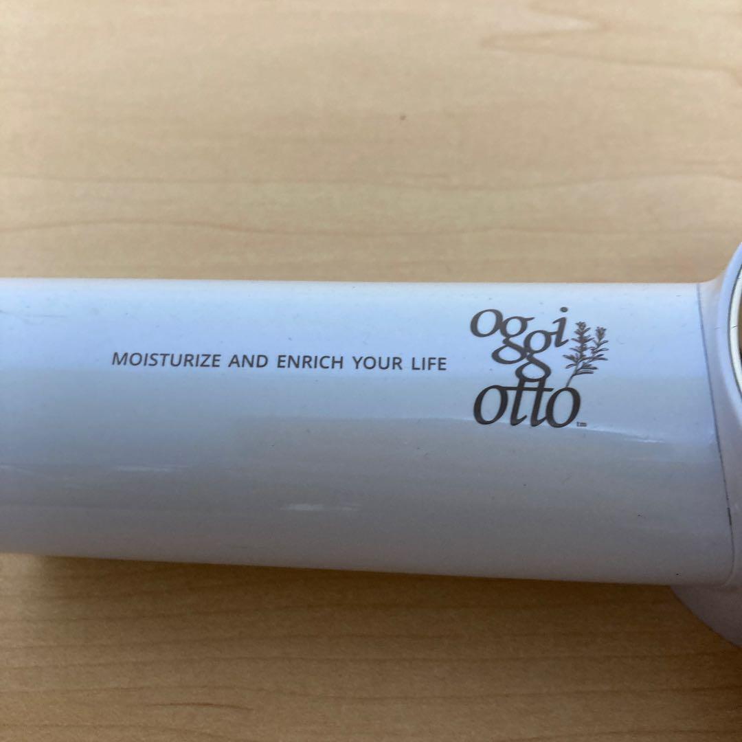 コイズミ　oggi otto ヘアドライヤー OG-100 24年製