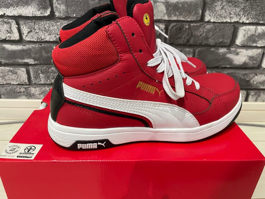 PUMAプーマ安全靴スニーカーセーフティー靴衝撃吸収制電作業26.5センチ