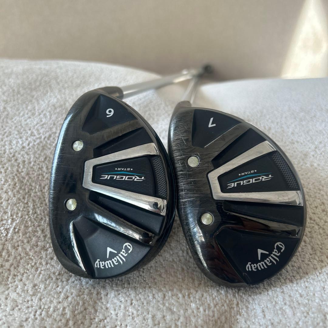 Nトラスト　7UTのみ