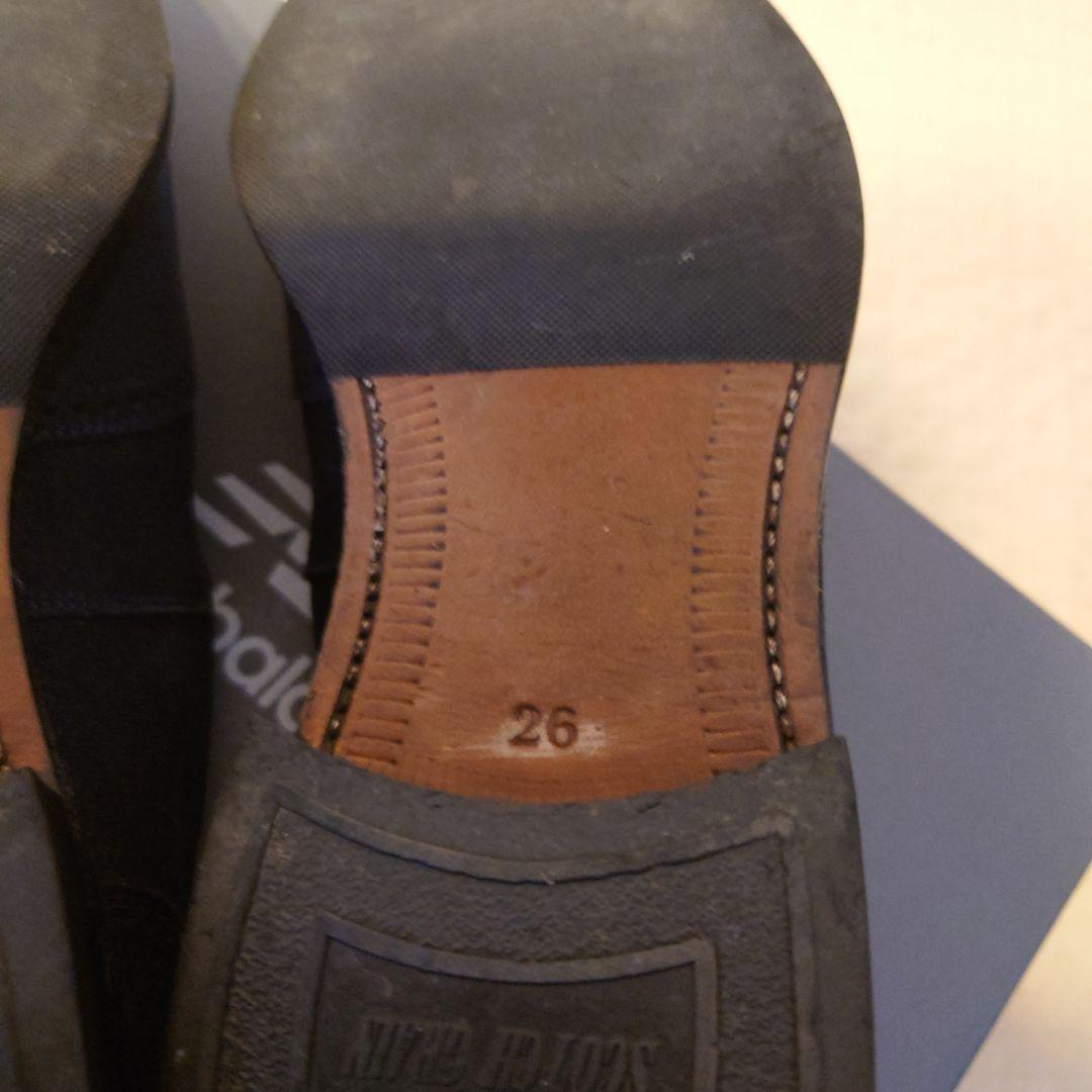 【本日限定値下】スコッチグレイン　ローファー　26cm