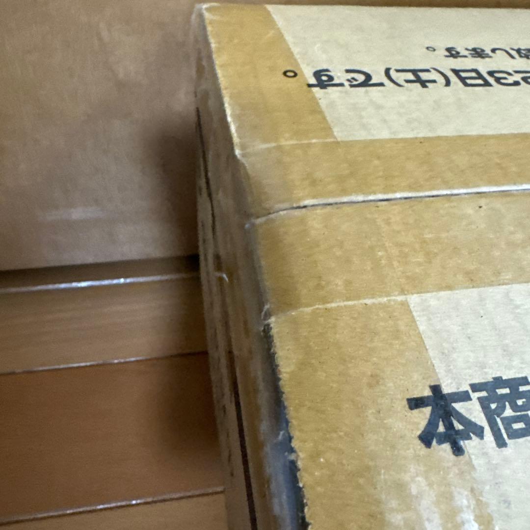 受け継がれる意志　1カートン　ダンボール未開封 ONEPIECE CARD