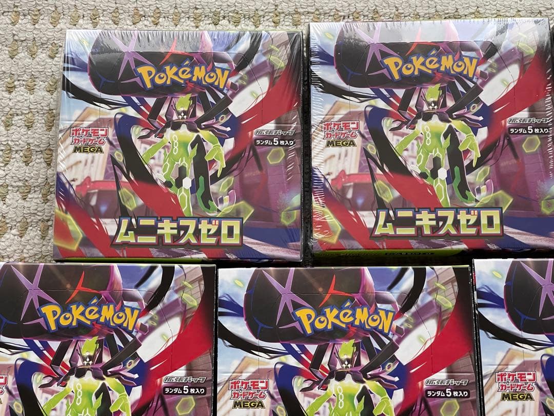 ポケモンカードゲーム ムニキスゼロ 7箱 セット販売 BOX
