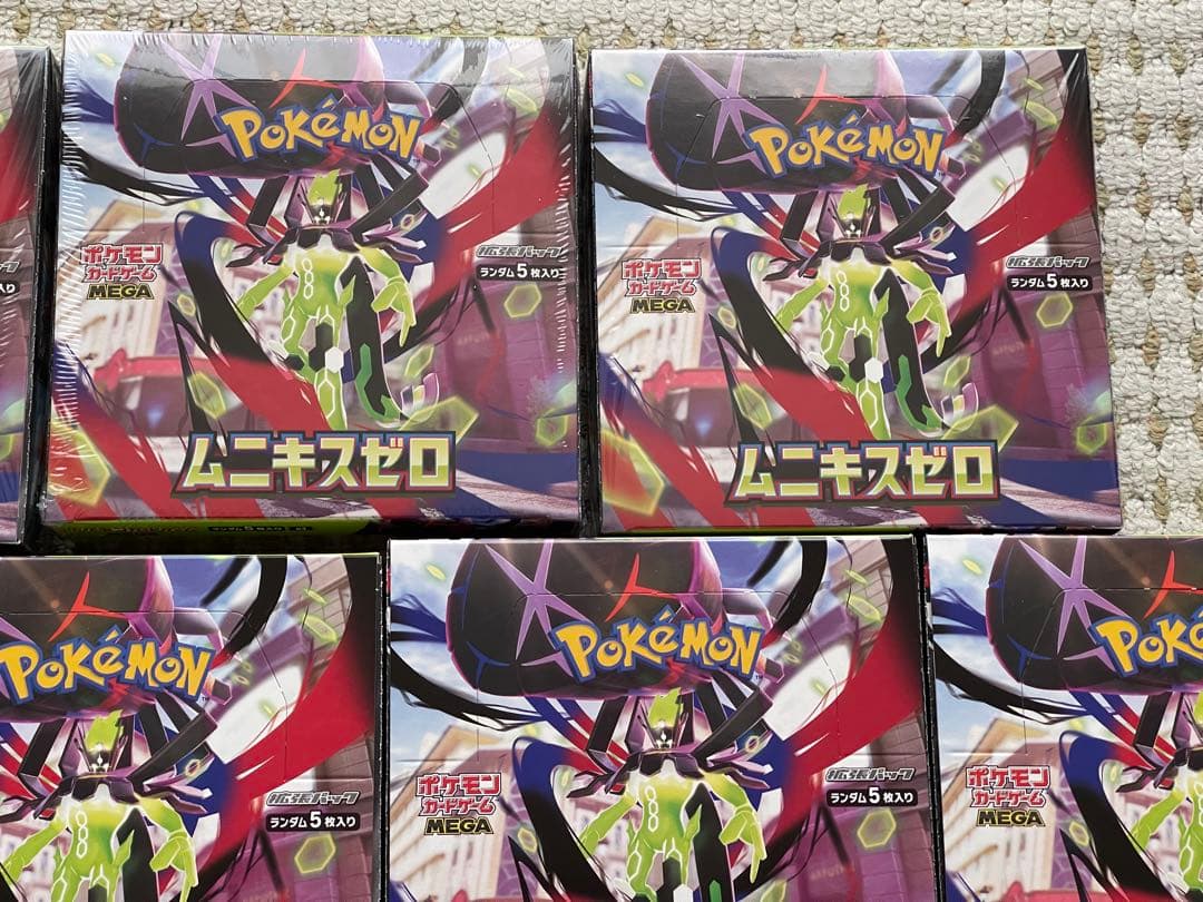 ポケモンカードゲーム ムニキスゼロ 7箱 セット販売 BOX