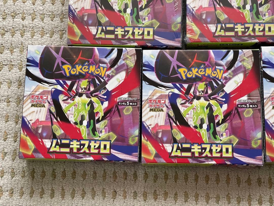 ポケモンカードゲーム ムニキスゼロ 7箱 セット販売 BOX