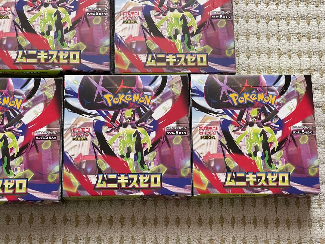 ポケモンカードゲーム ムニキスゼロ 7箱 セット販売 BOX