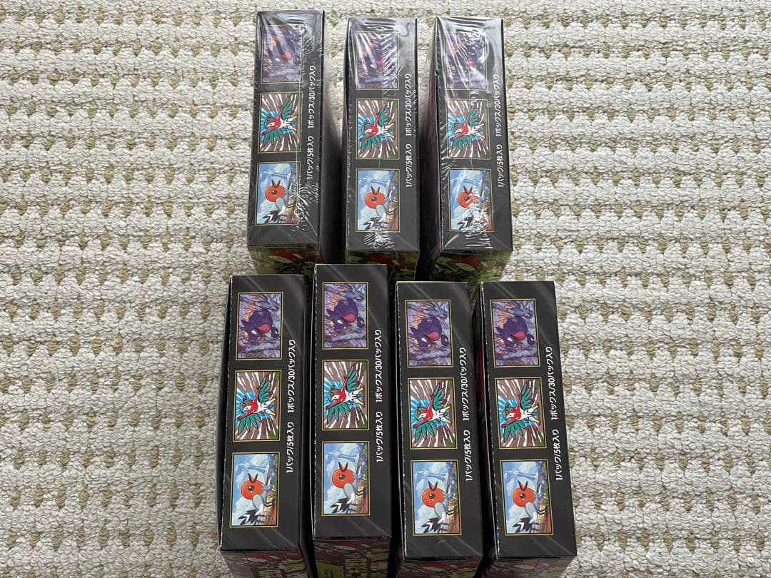 ポケモンカードゲーム ムニキスゼロ 7箱 セット販売 BOX