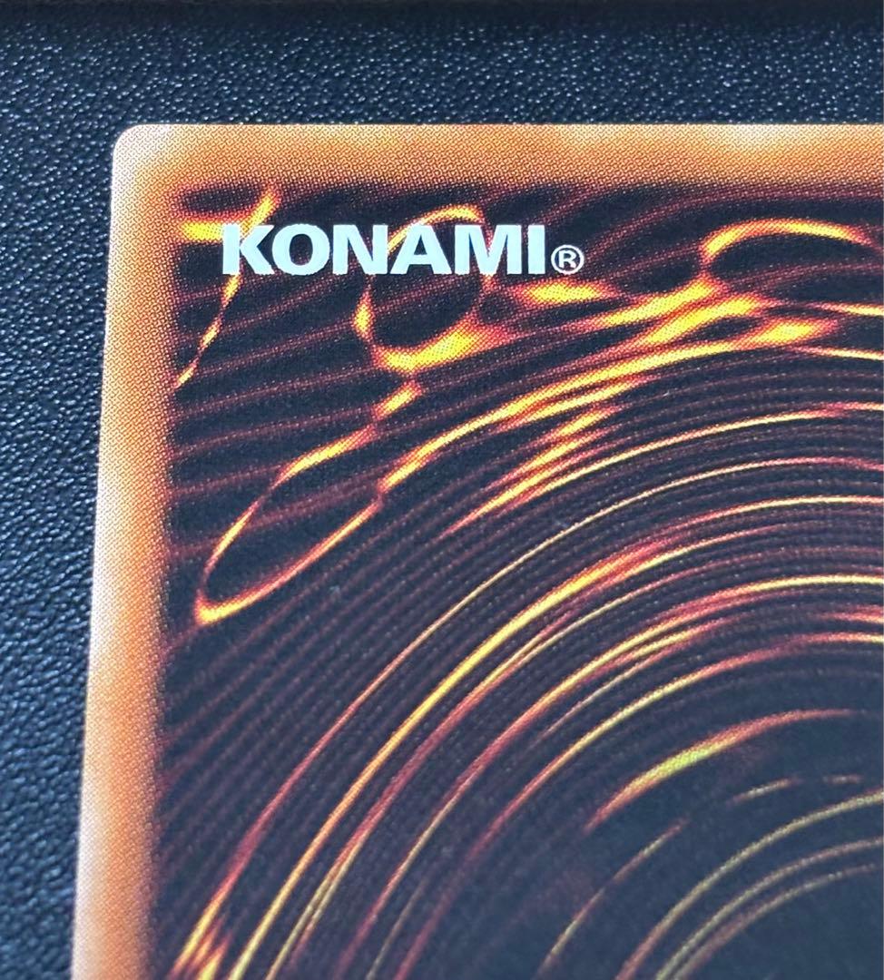 宵星の機神ディンギルス アジア 20th ①