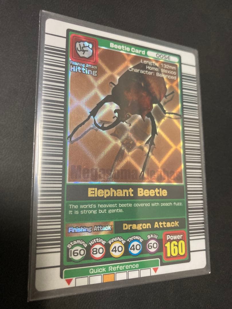 【海外版】ムシキング◆ギラファノコギリクワガタ◆銀銅付5種セット！！