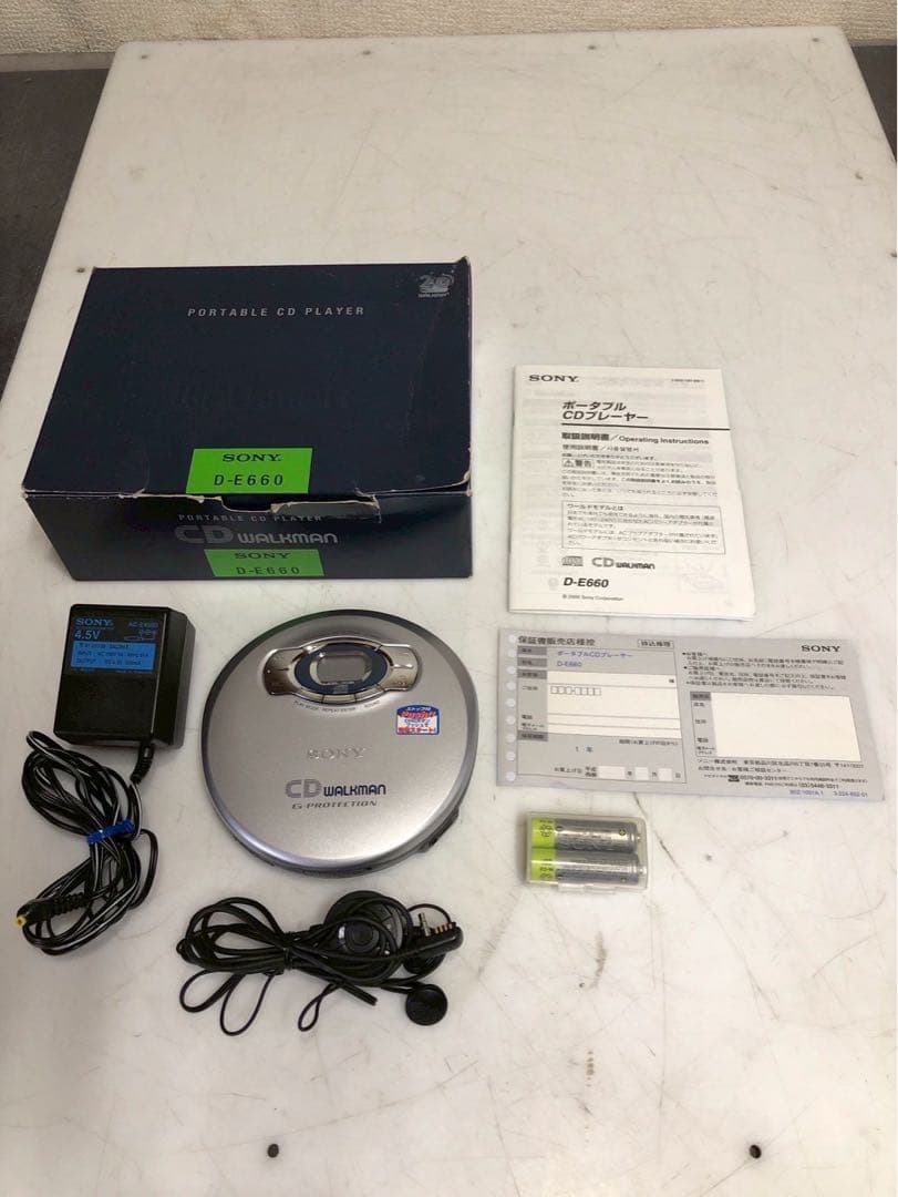 SONYソニー D-E660 CDウォークマン 20周年記念モデル品