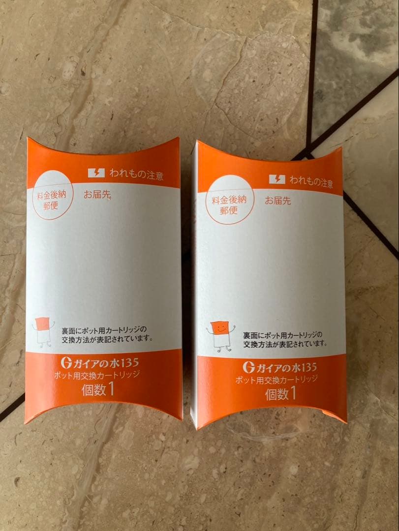 【新品未使用】 ガイアの水135 ポット型浄水器用専用カートリッジ 2個セット