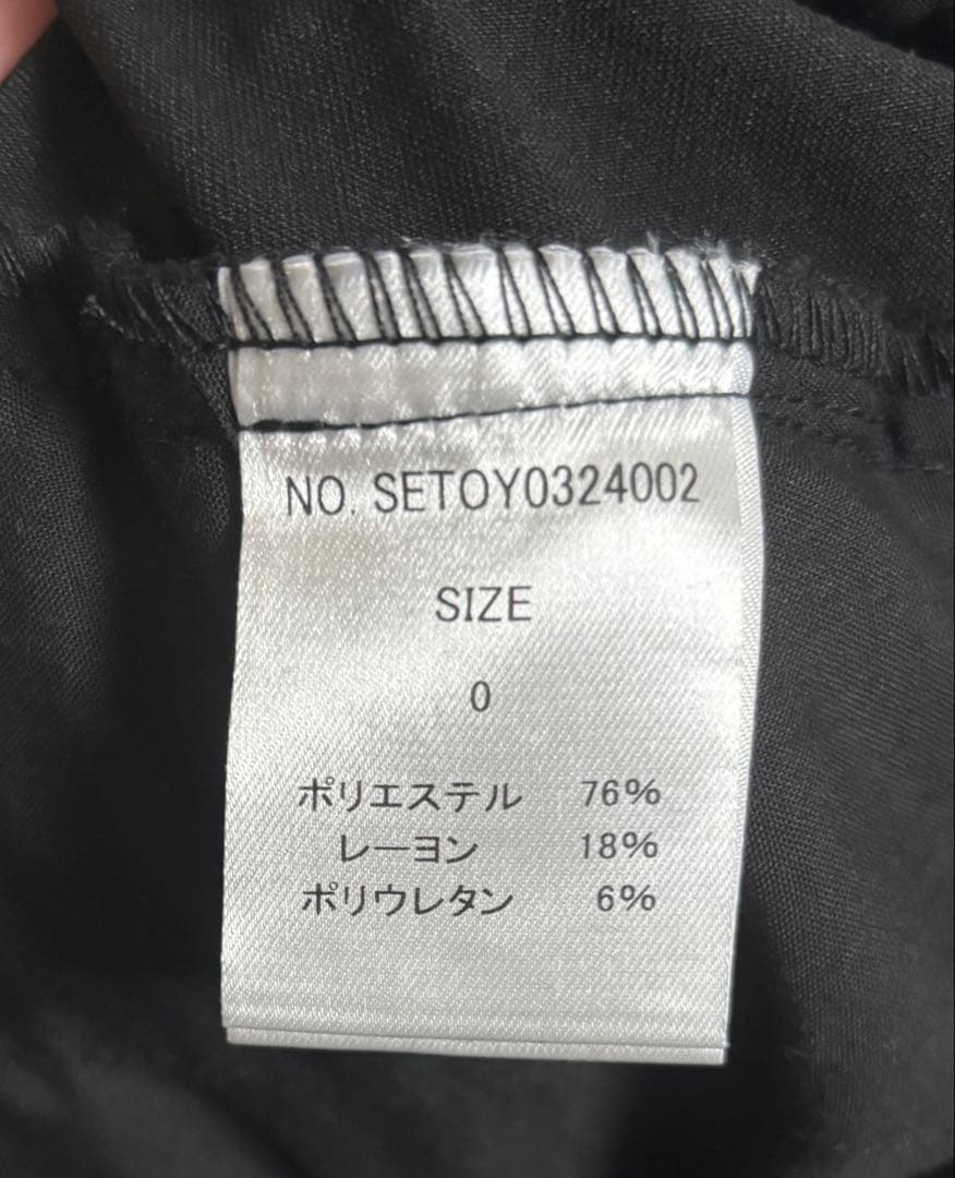 seyto 4タックプリーツバギーフレアパンツ ブラック サイズ0