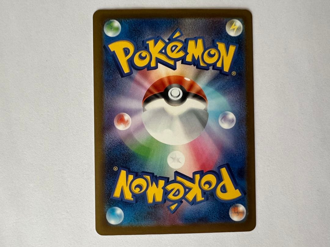 ミュウツーEX sar