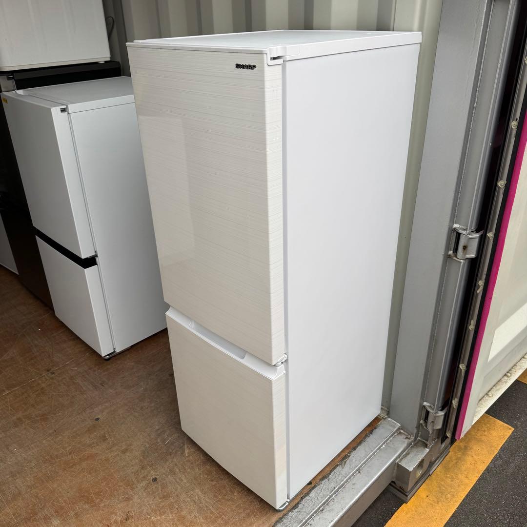 C7543★2022年製美品★シャープ　冷蔵庫　ホワイト 右.左開き　自動霜取り