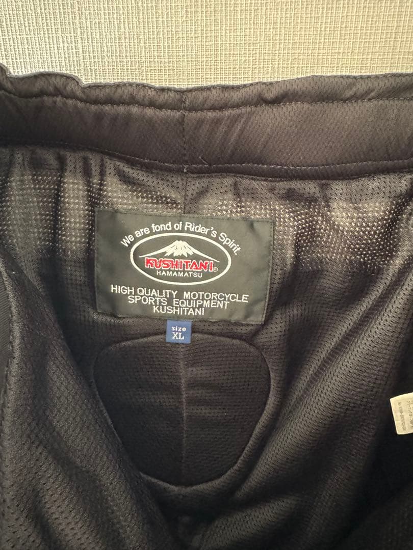 クシタニ　K-1068 GROOVE RIDE PANTS サイズXL