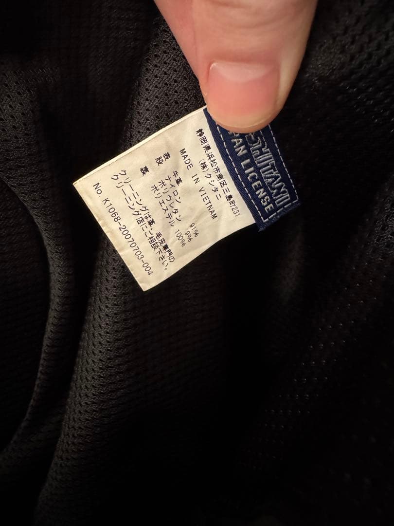 クシタニ　K-1068 GROOVE RIDE PANTS サイズXL