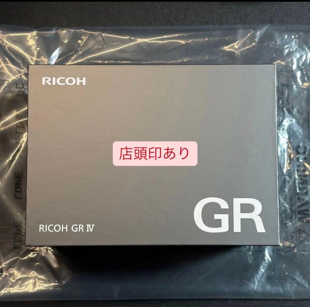 RICOH GRIV 新品未使用保証書(店頭印あり)レシート同梱可　gr4
