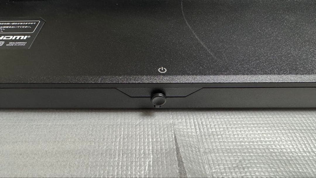 IODATA EX-GDQ271JA GigaCrysta ゲーミングモニター