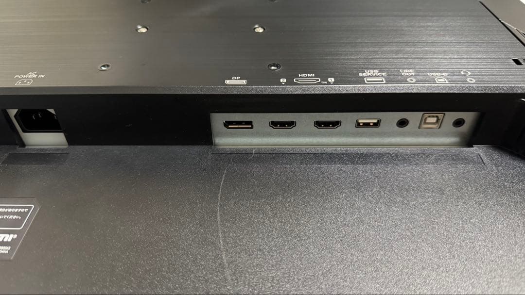 IODATA EX-GDQ271JA GigaCrysta ゲーミングモニター