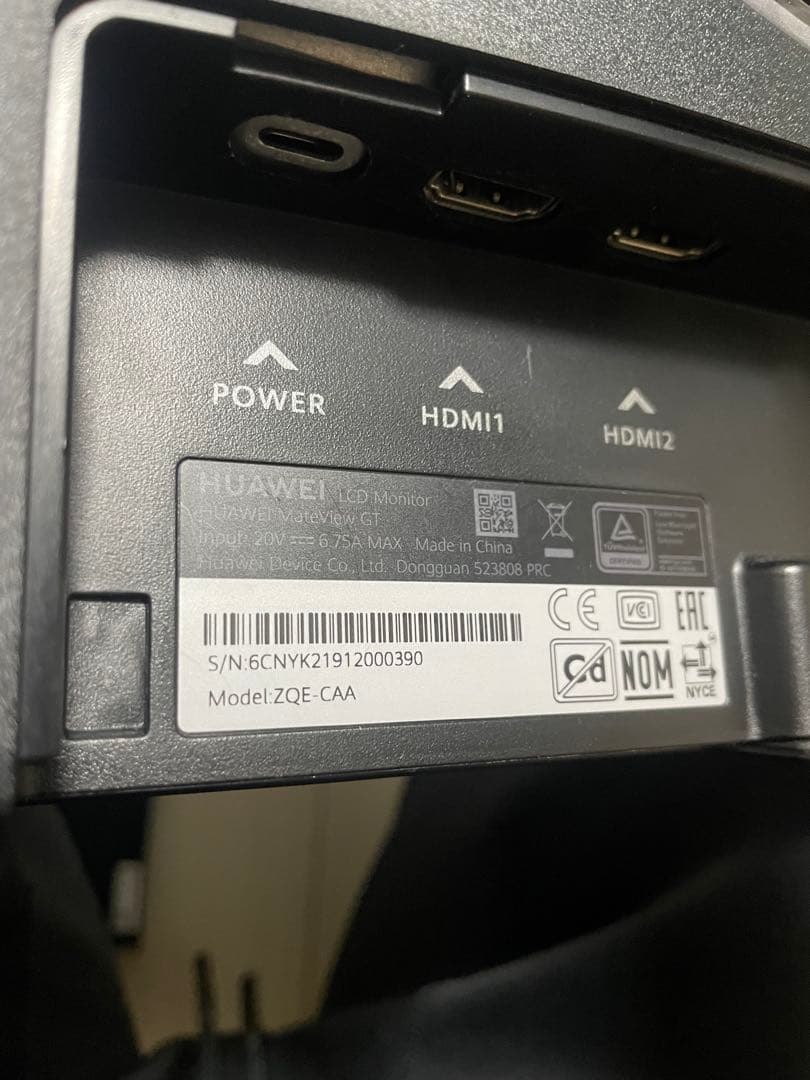 X-1 HUAWEI Mateview GT 34インチ用