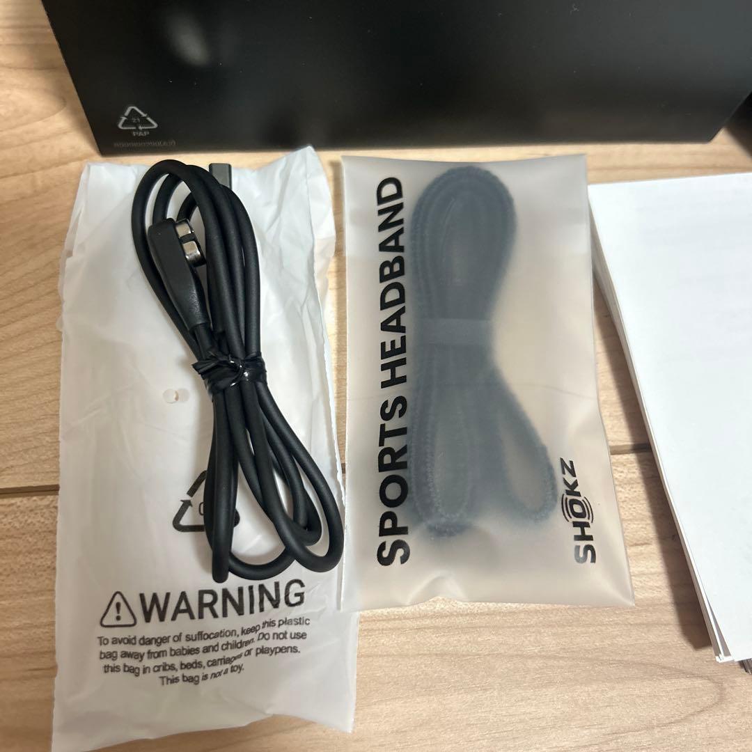 SHOKZ OpenRun Pro Black S810 骨伝導イヤホン