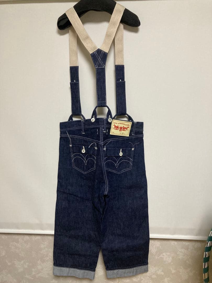 ジュンヤワタナベ　マン　デニム