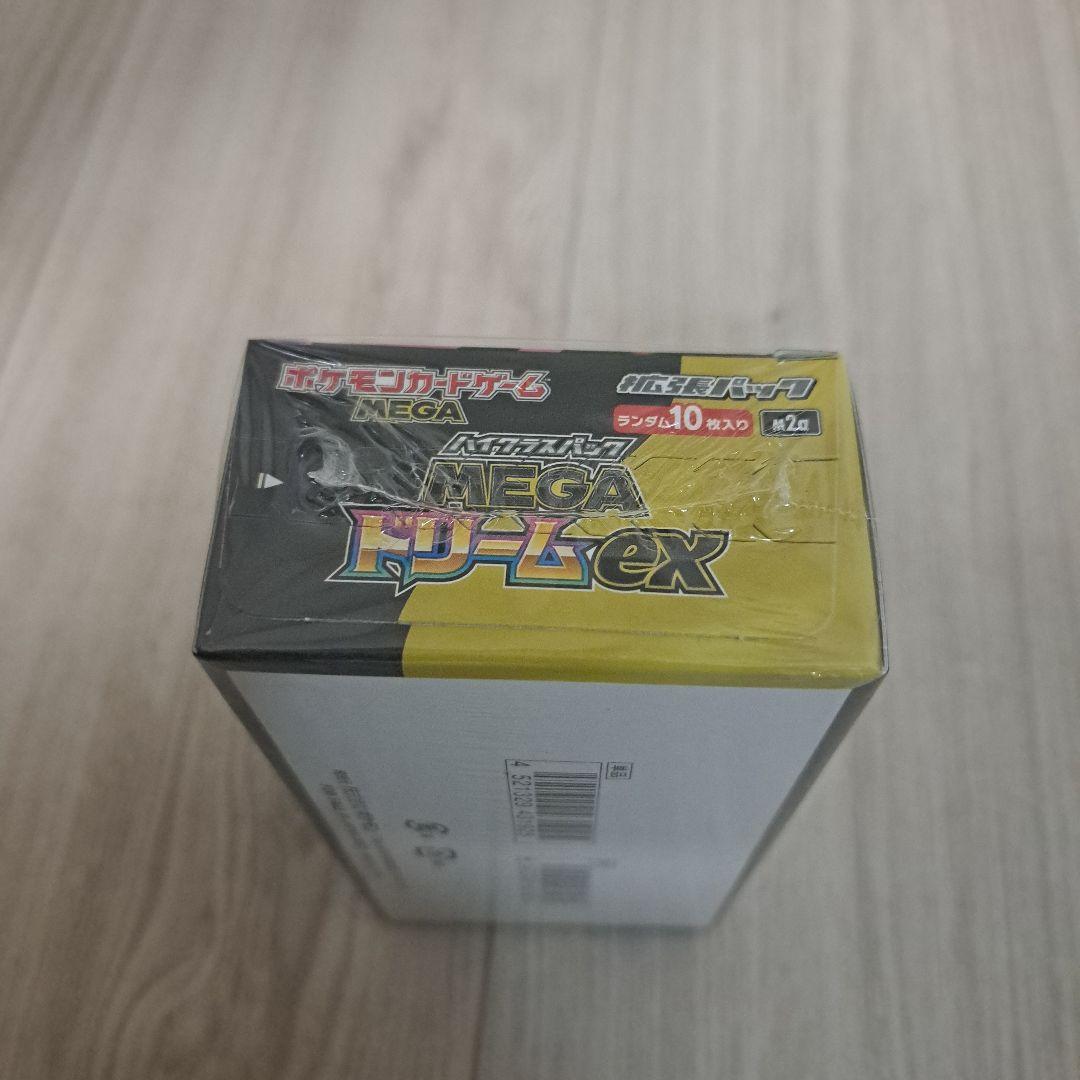 し*あ様 ポケモンカード　MEGAドリームex　ボックス　シュリンク付き