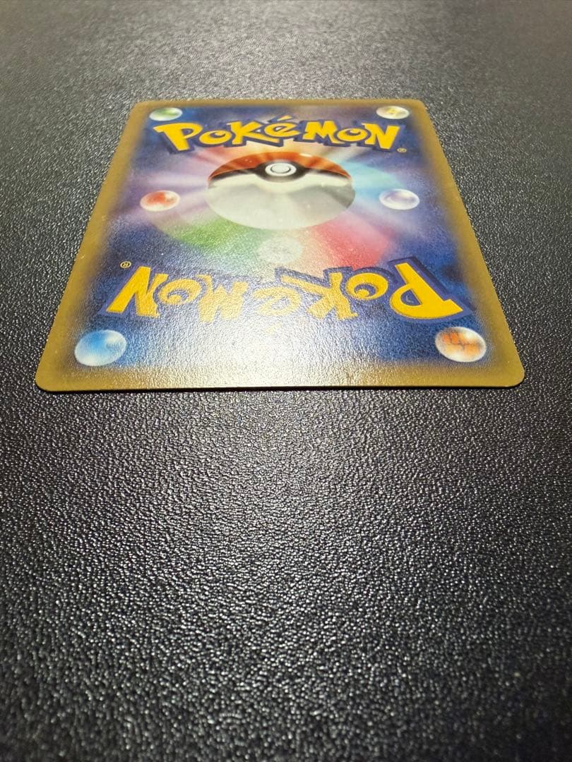 レックウザEX：エメラルドブレイク ポケモンカードチャンス PROMO XYシ…