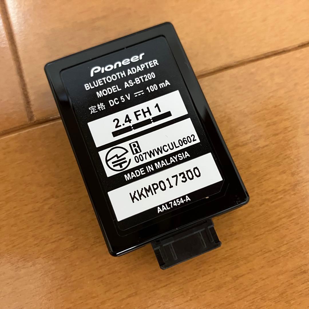 Pioneer X-SMC2-W ミニコンポ　AS-BT200内蔵