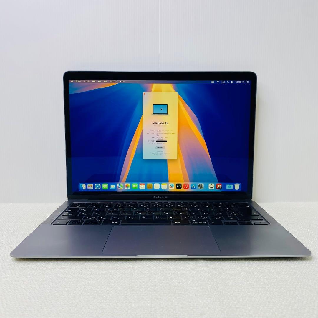 【即日発送】Macbook air 2020 スペースグレー
