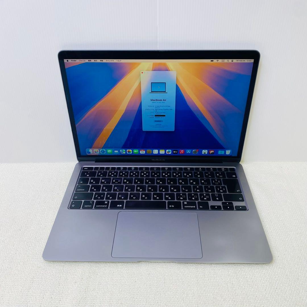 【即日発送】Macbook air 2020 スペースグレー