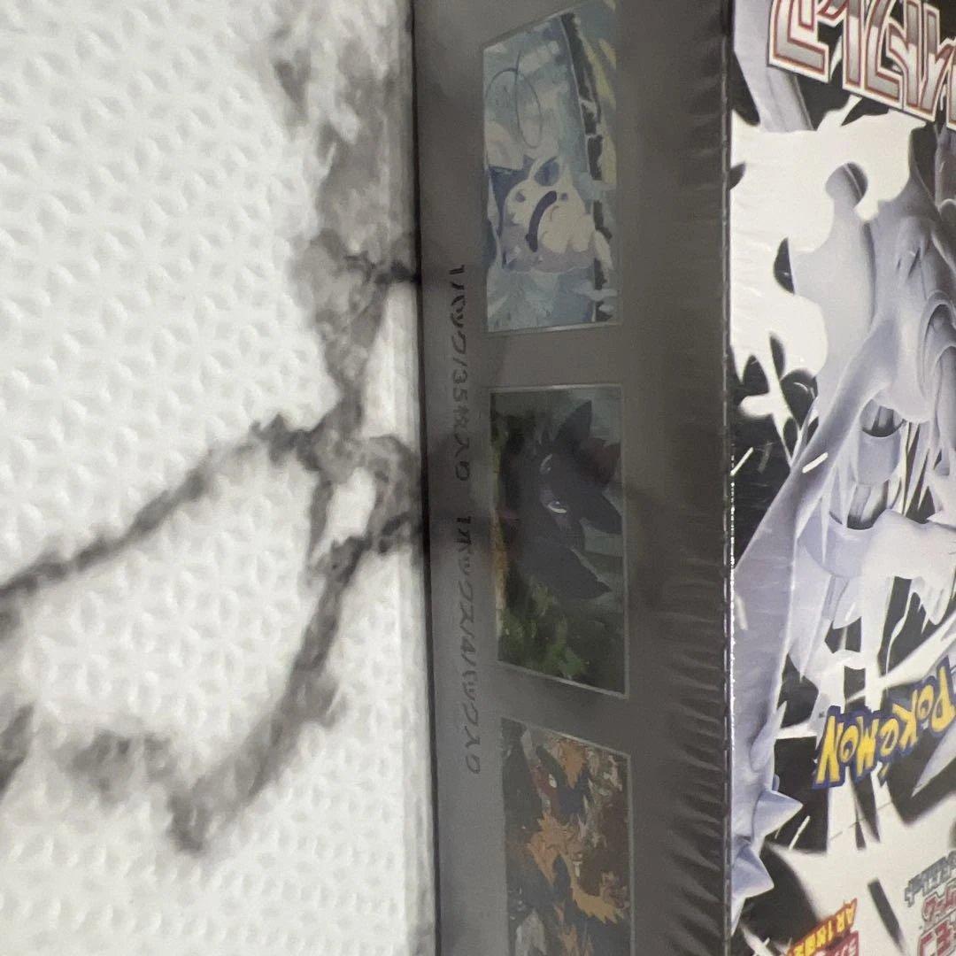 在庫一斉セール！ポケモン ホワイトフレア 35枚入り