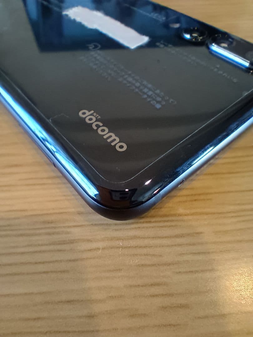 HUAWEI P20 Pro NTT docomo 本体