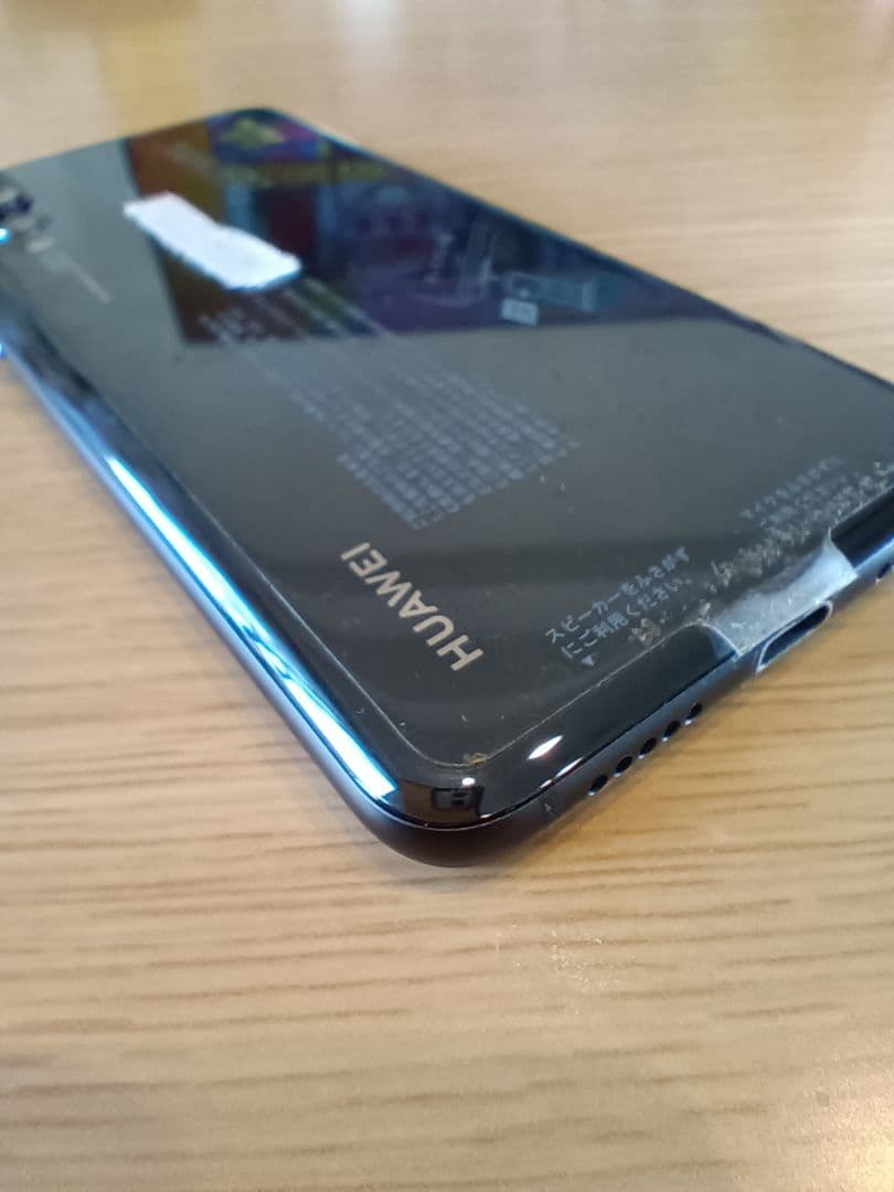 HUAWEI P20 Pro NTT docomo 本体