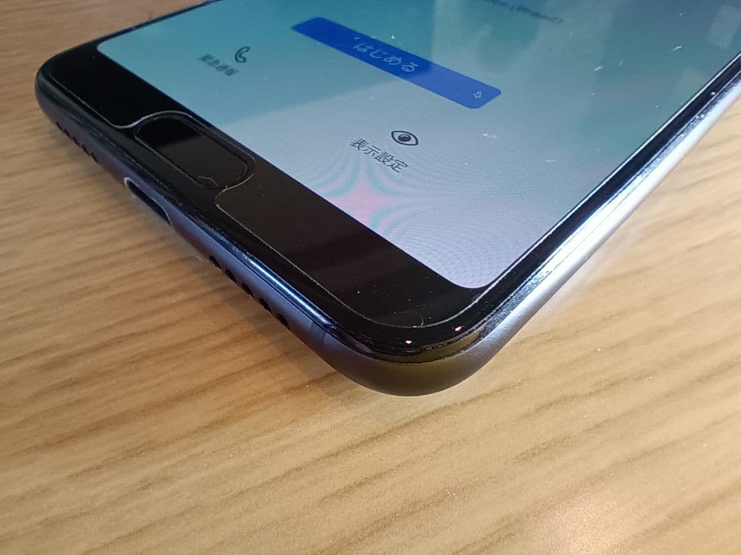 HUAWEI P20 Pro NTT docomo 本体