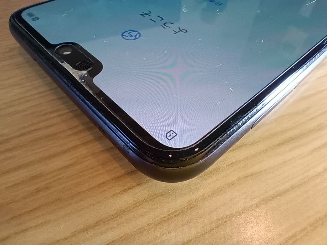 HUAWEI P20 Pro NTT docomo 本体