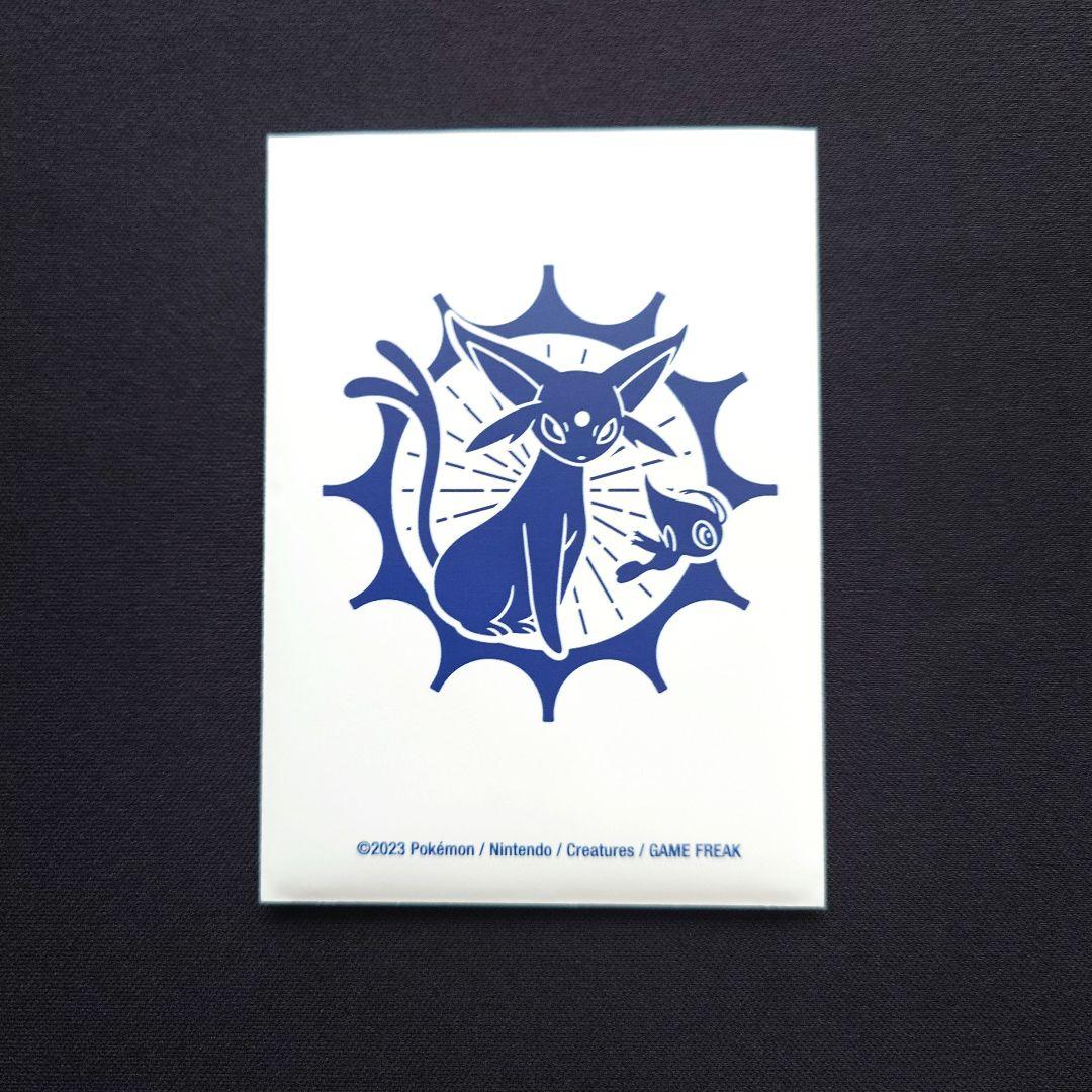 ダークライ　CP5　幻・伝説ドリームキラコレクション