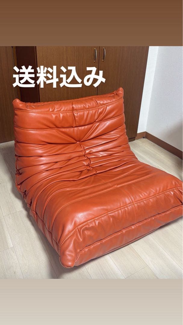 ligne roset（リーン・ロゼ） ソファ