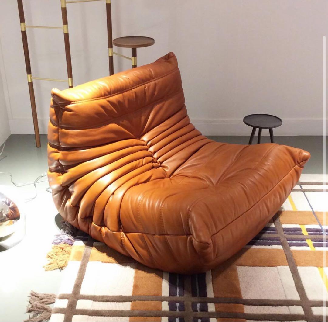 ligne roset（リーン・ロゼ） ソファ