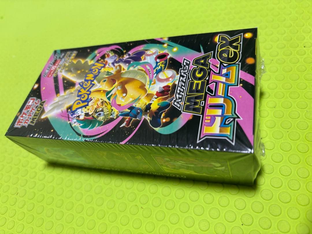 ポケモンカードハイクラスパック MEGAドリームex BOX(シュリンク付き)