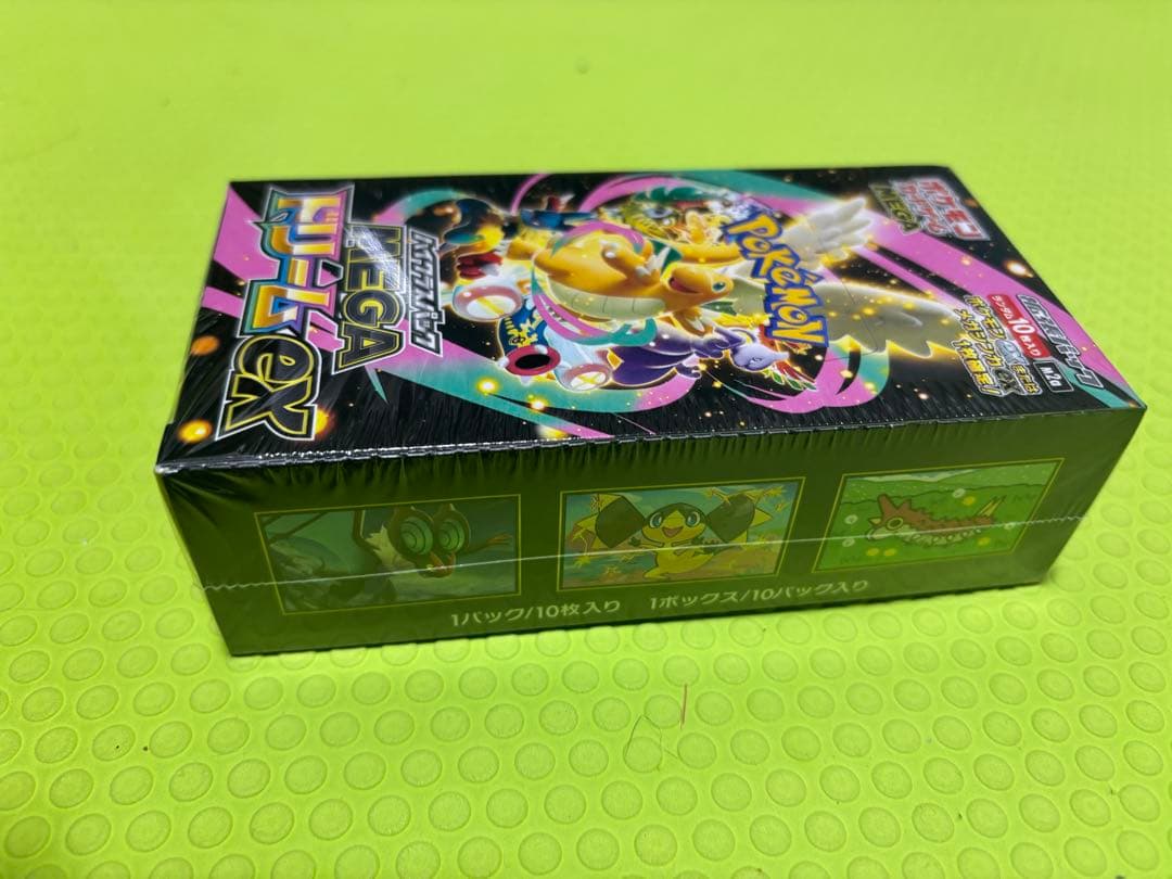 ポケモンカードハイクラスパック MEGAドリームex BOX(シュリンク付き)