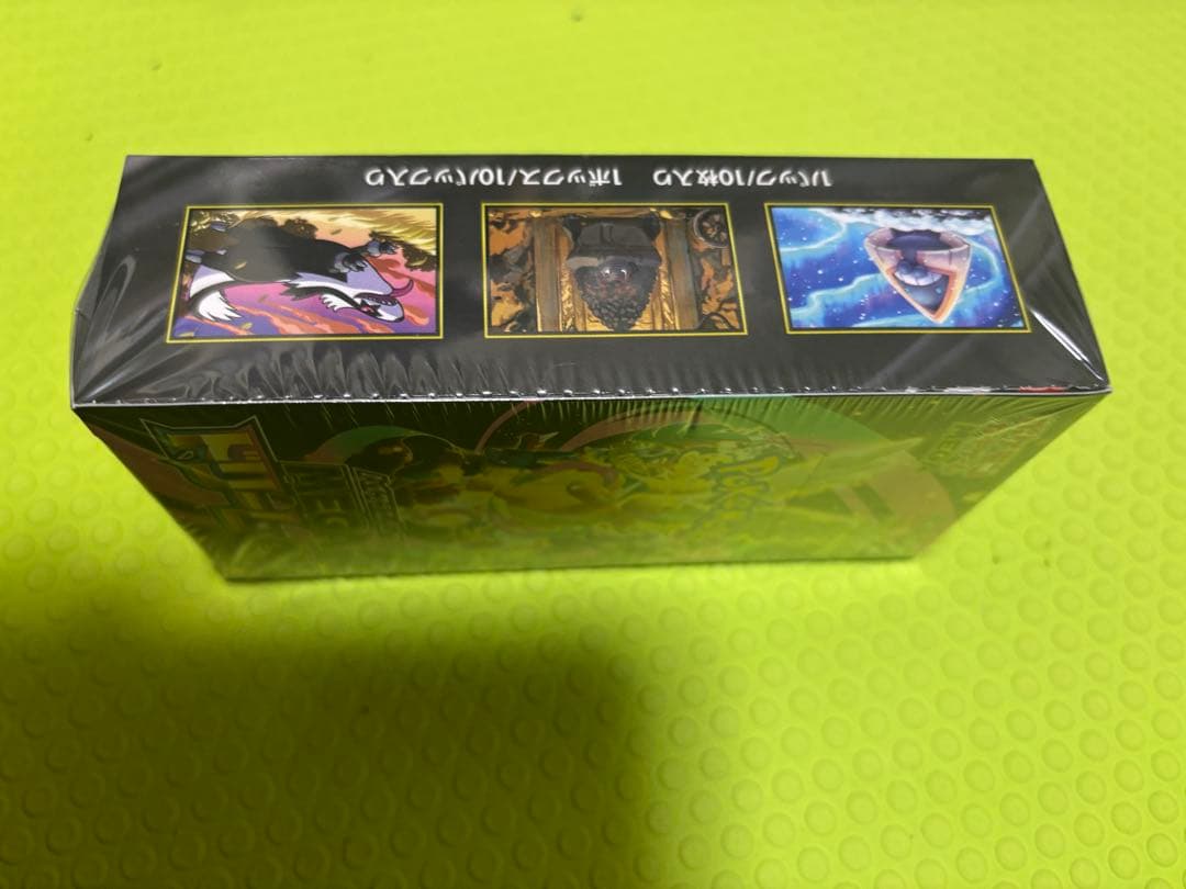 ポケモンカードハイクラスパック MEGAドリームex BOX(シュリンク付き)