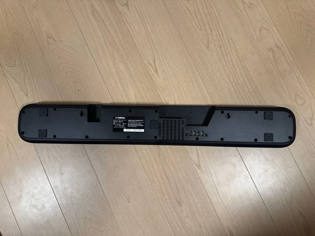 YAMAHA フロントサウンドシステム おまけ付 ヤマハ YAS-109