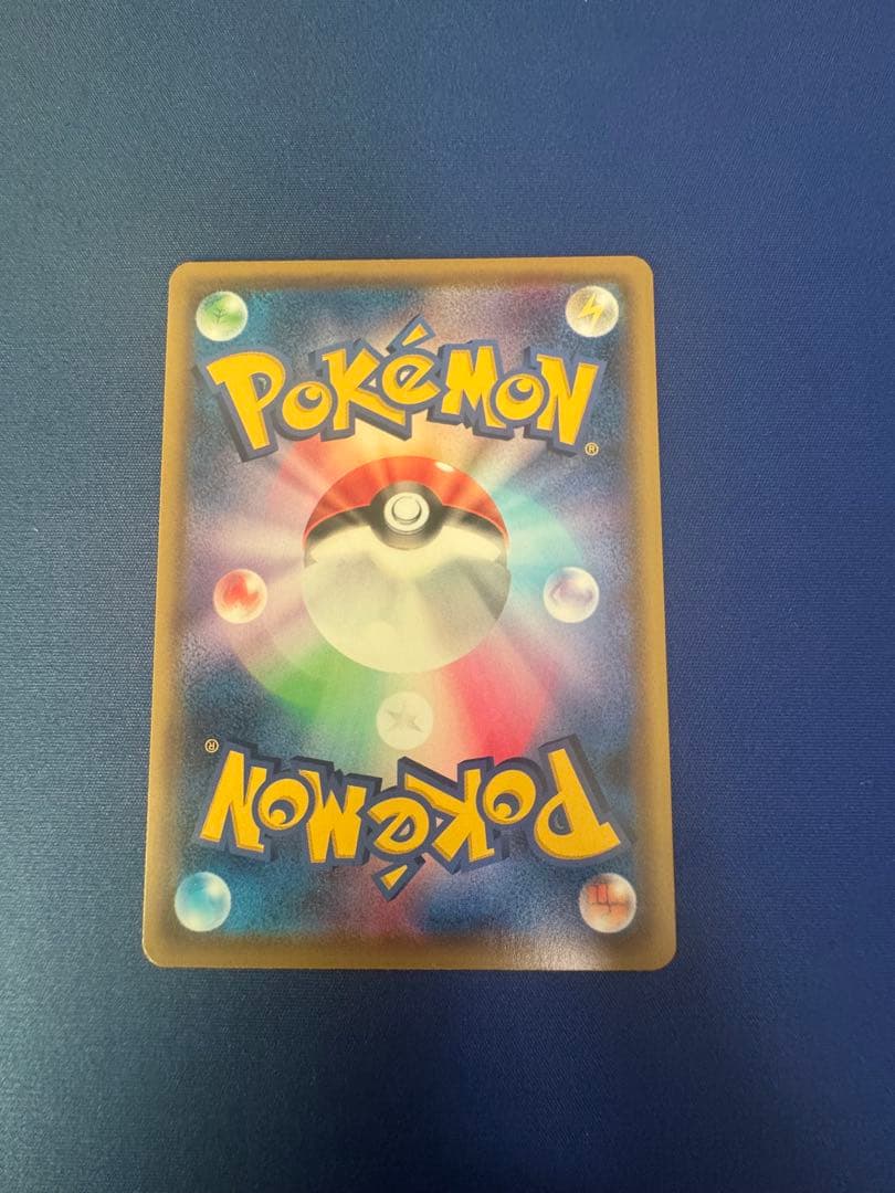 ポケモンカード レシラム ex BWR