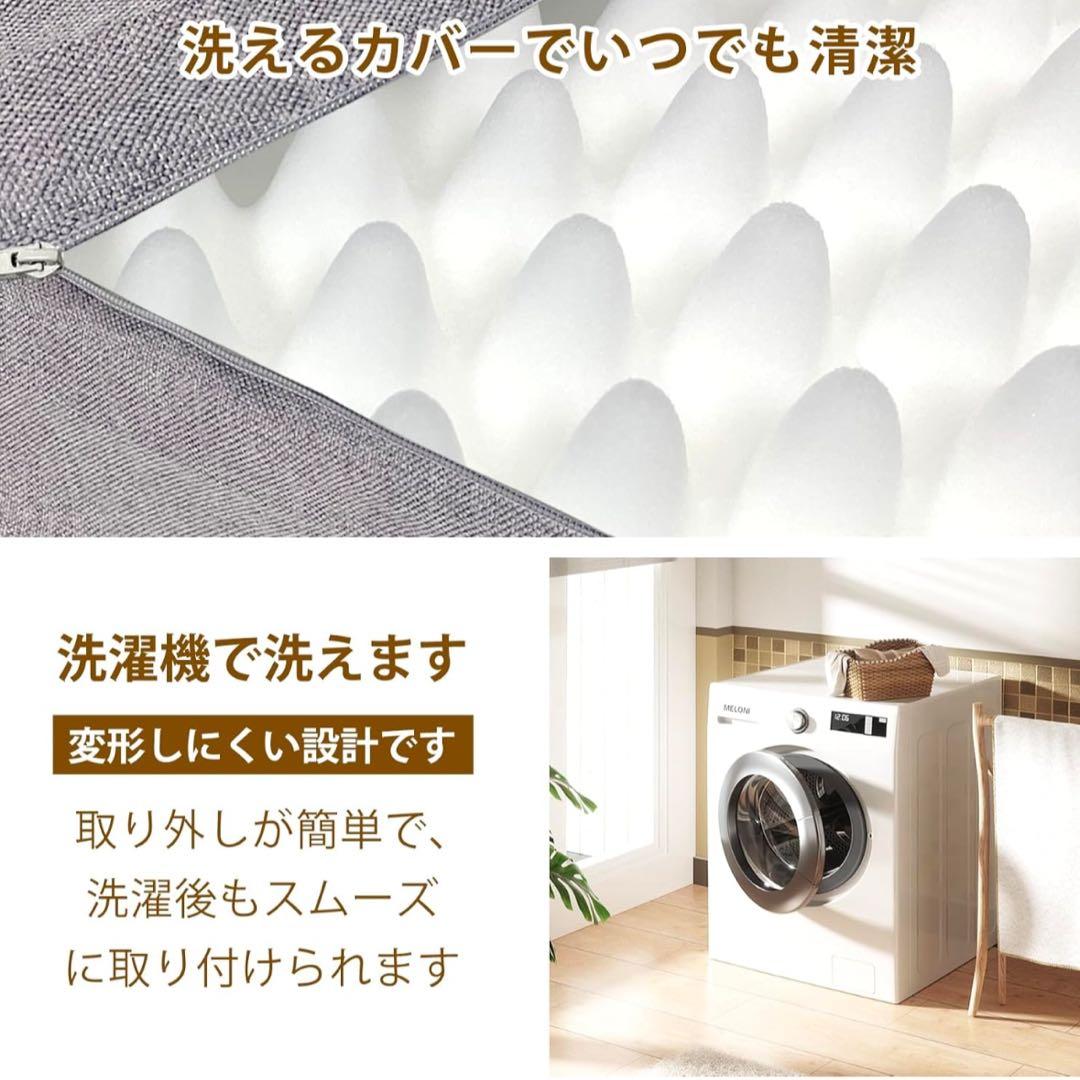 マットレス 折り畳みマットレス セミダブル 三つ折り 8CM コンパクト収納