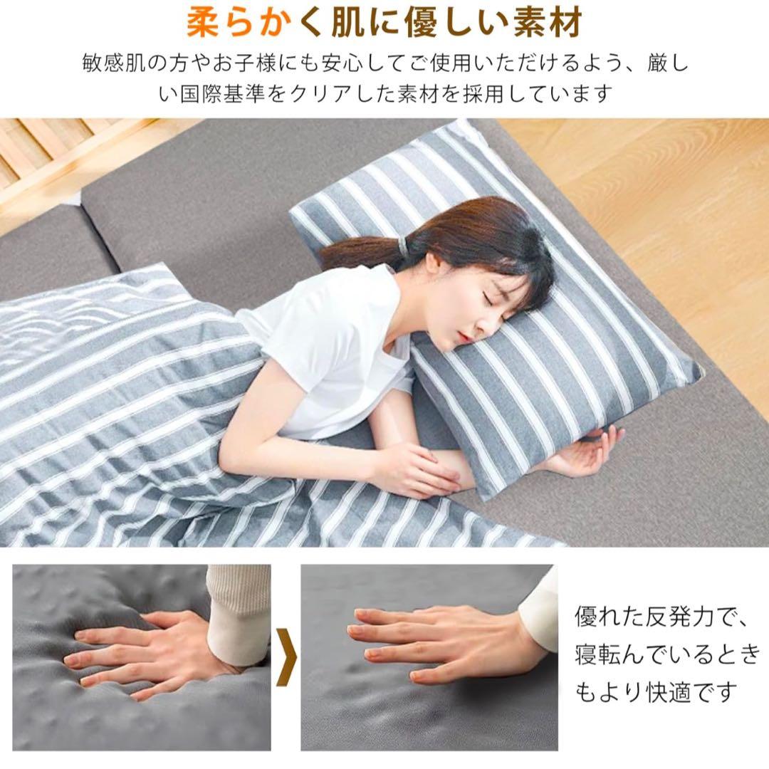 マットレス 折り畳みマットレス セミダブル 三つ折り 8CM コンパクト収納